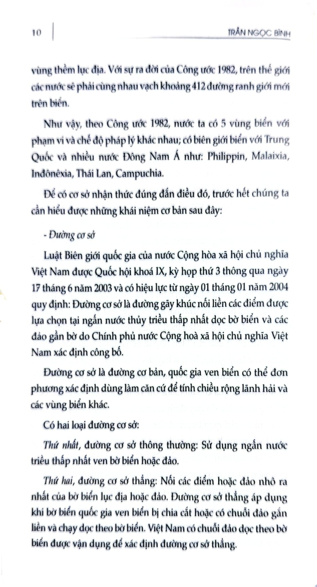 Chủ Quyền Biển Đảo Là Thiêng Liêng Và Bất Khả Xâm Phạm - Biển Đảo Việt Nam Mến Yêu - Đậu Xuân Luận, Đặng Việt Thuỷ