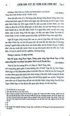 Khâm Định Việt Sử Thông Giám Cương Mục - Bộ 7 Cuốn - Quốc Sử Quán Triều Nguyễn