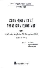Khâm Định Việt Sử Thông Giám Cương Mục - Bộ 7 Cuốn - Quốc Sử Quán Triều Nguyễn