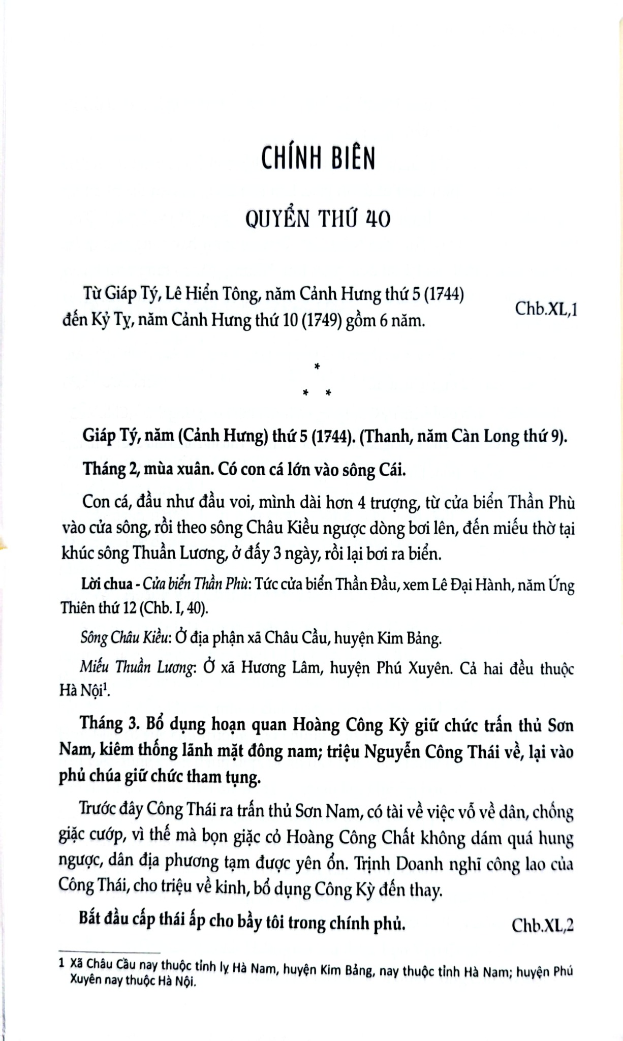 Khâm Định Việt Sử Thông Giám Cương Mục - Bộ 7 Cuốn - Quốc Sử Quán Triều Nguyễn