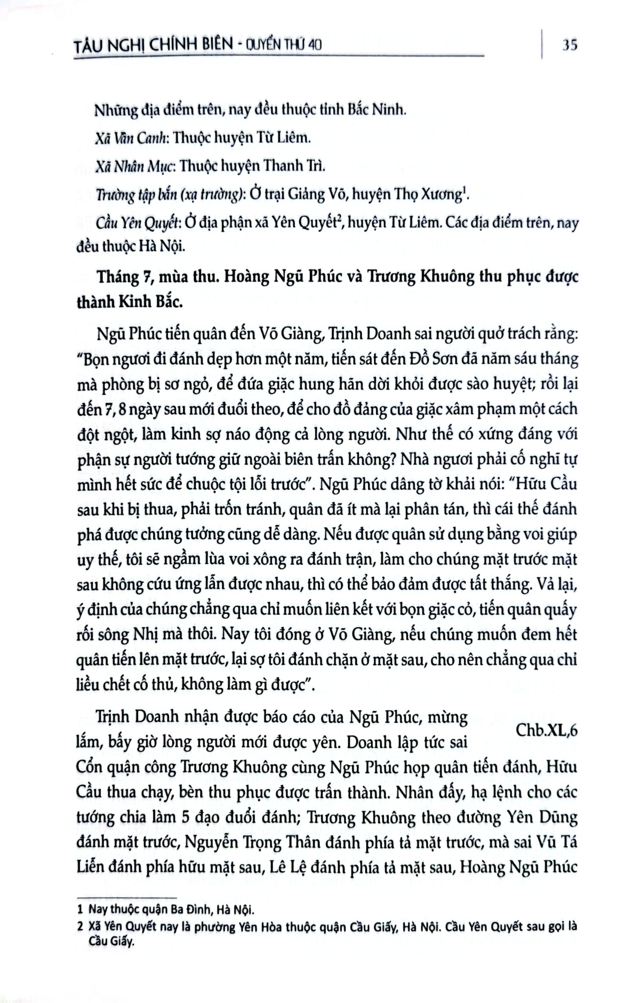 Khâm Định Việt Sử Thông Giám Cương Mục - Bộ 7 Cuốn - Quốc Sử Quán Triều Nguyễn