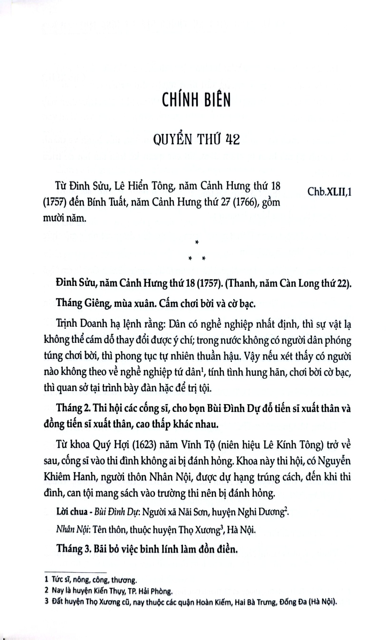Khâm Định Việt Sử Thông Giám Cương Mục - Bộ 7 Cuốn - Quốc Sử Quán Triều Nguyễn