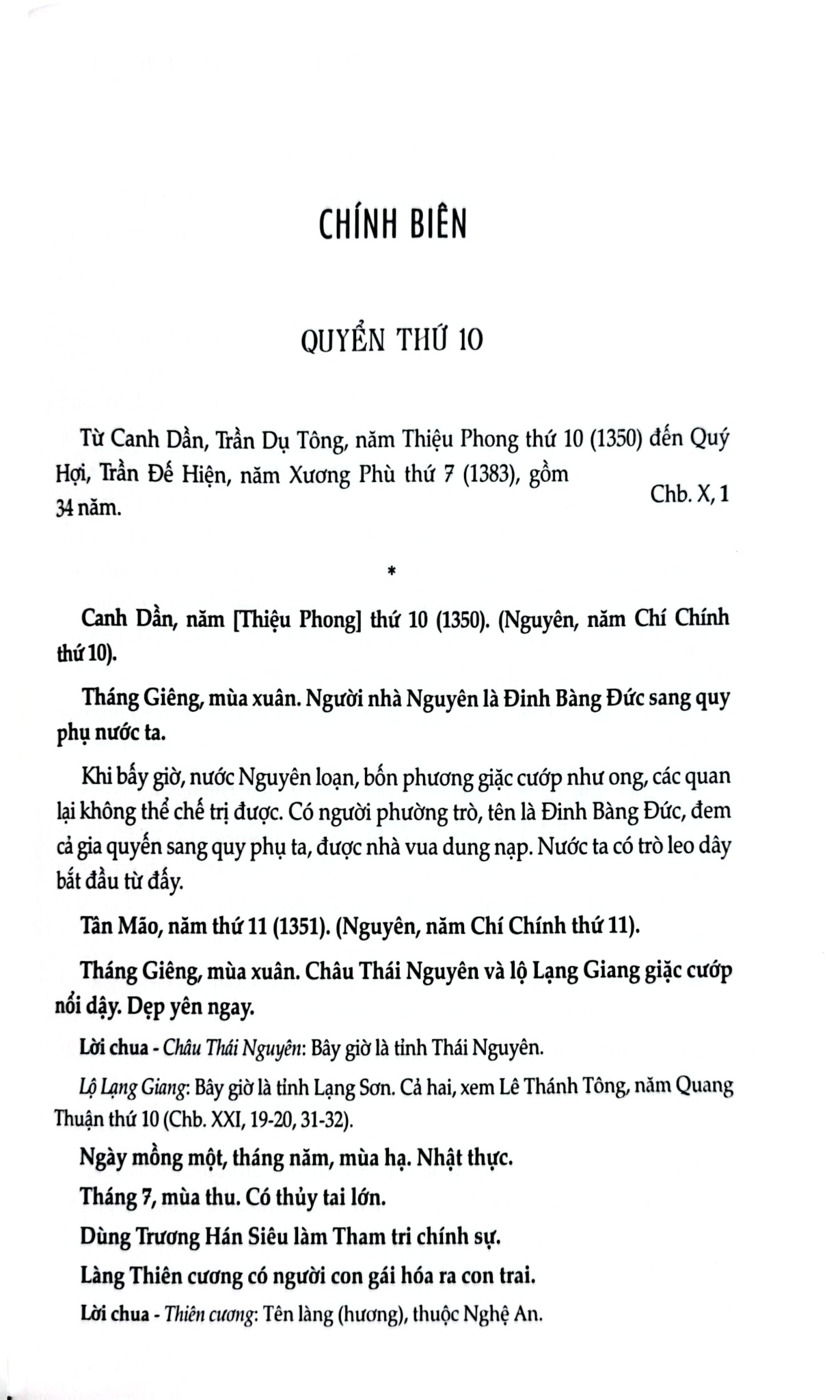 Khâm Định Việt Sử Thông Giám Cương Mục - Bộ 7 Cuốn - Quốc Sử Quán Triều Nguyễn