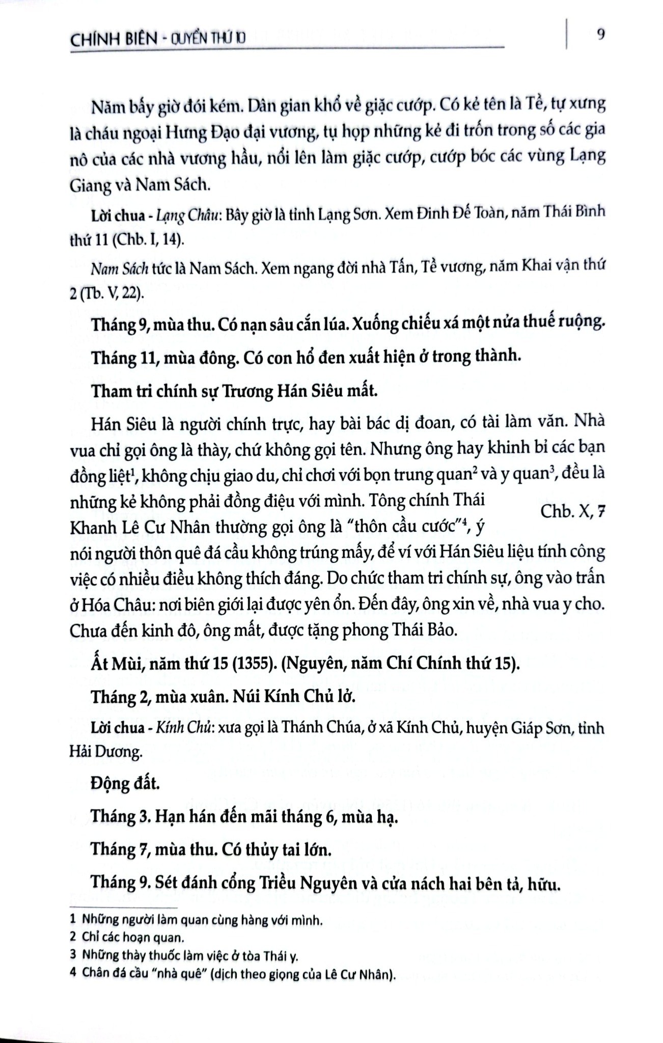 Khâm Định Việt Sử Thông Giám Cương Mục - Bộ 7 Cuốn - Quốc Sử Quán Triều Nguyễn