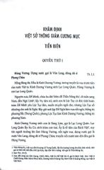 Khâm Định Việt Sử Thông Giám Cương Mục - Bộ 7 Cuốn - Quốc Sử Quán Triều Nguyễn
