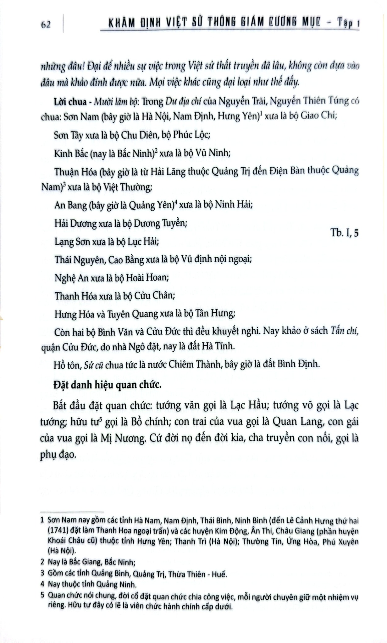 Khâm Định Việt Sử Thông Giám Cương Mục - Bộ 7 Cuốn - Quốc Sử Quán Triều Nguyễn