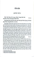 Khâm Định Việt Sử Thông Giám Cương Mục - Bộ 7 Cuốn - Quốc Sử Quán Triều Nguyễn