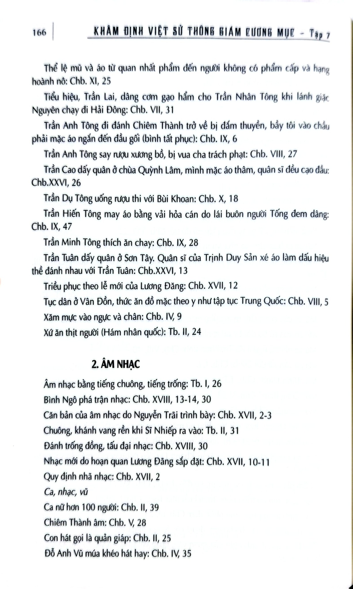 Khâm Định Việt Sử Thông Giám Cương Mục - Bộ 7 Cuốn - Quốc Sử Quán Triều Nguyễn