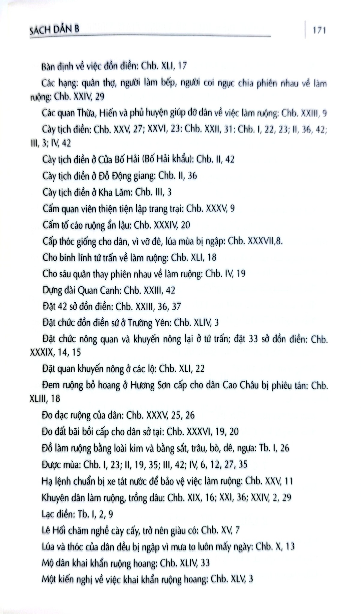 Khâm Định Việt Sử Thông Giám Cương Mục - Bộ 7 Cuốn - Quốc Sử Quán Triều Nguyễn