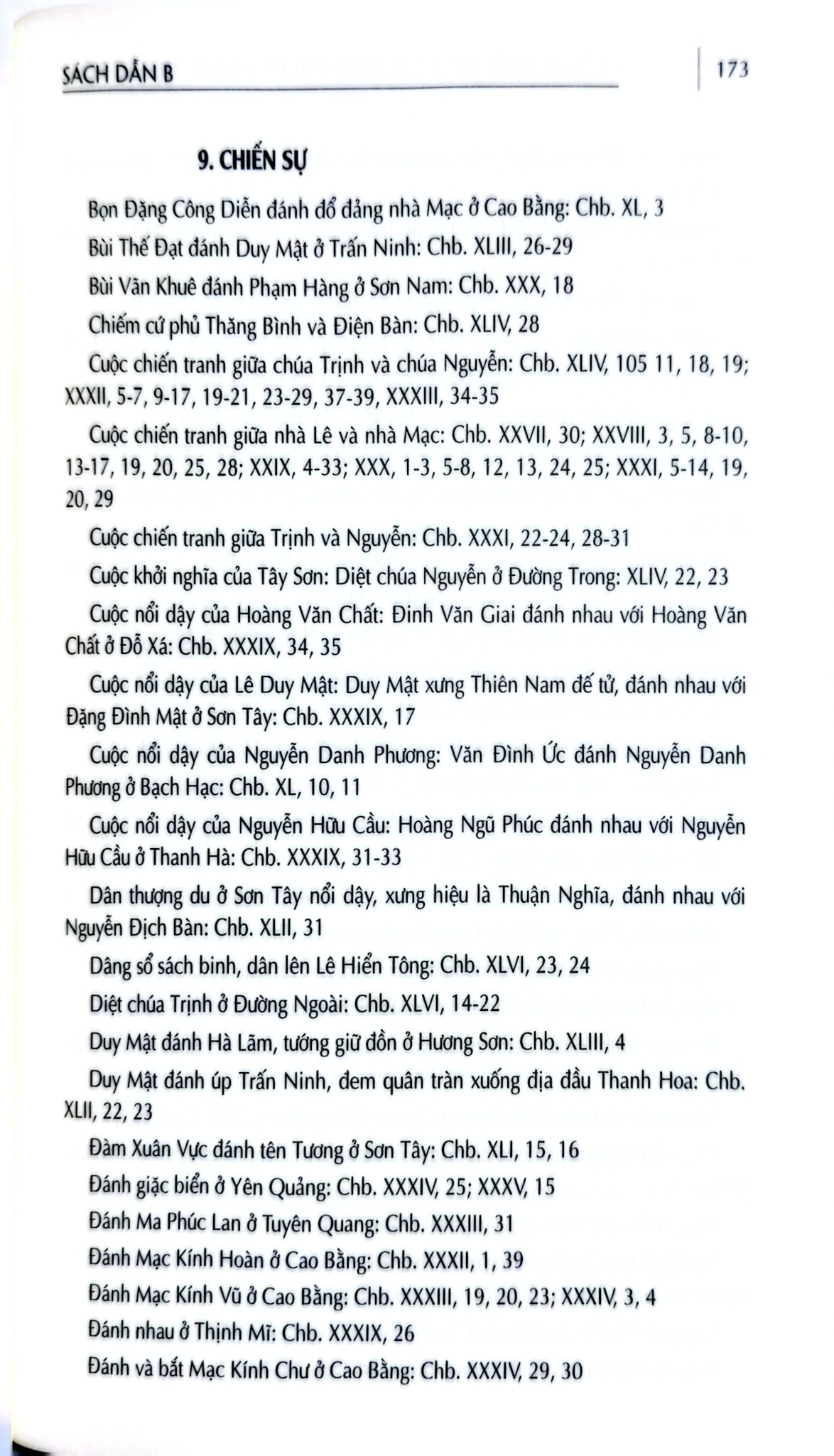 Khâm Định Việt Sử Thông Giám Cương Mục - Bộ 7 Cuốn - Quốc Sử Quán Triều Nguyễn