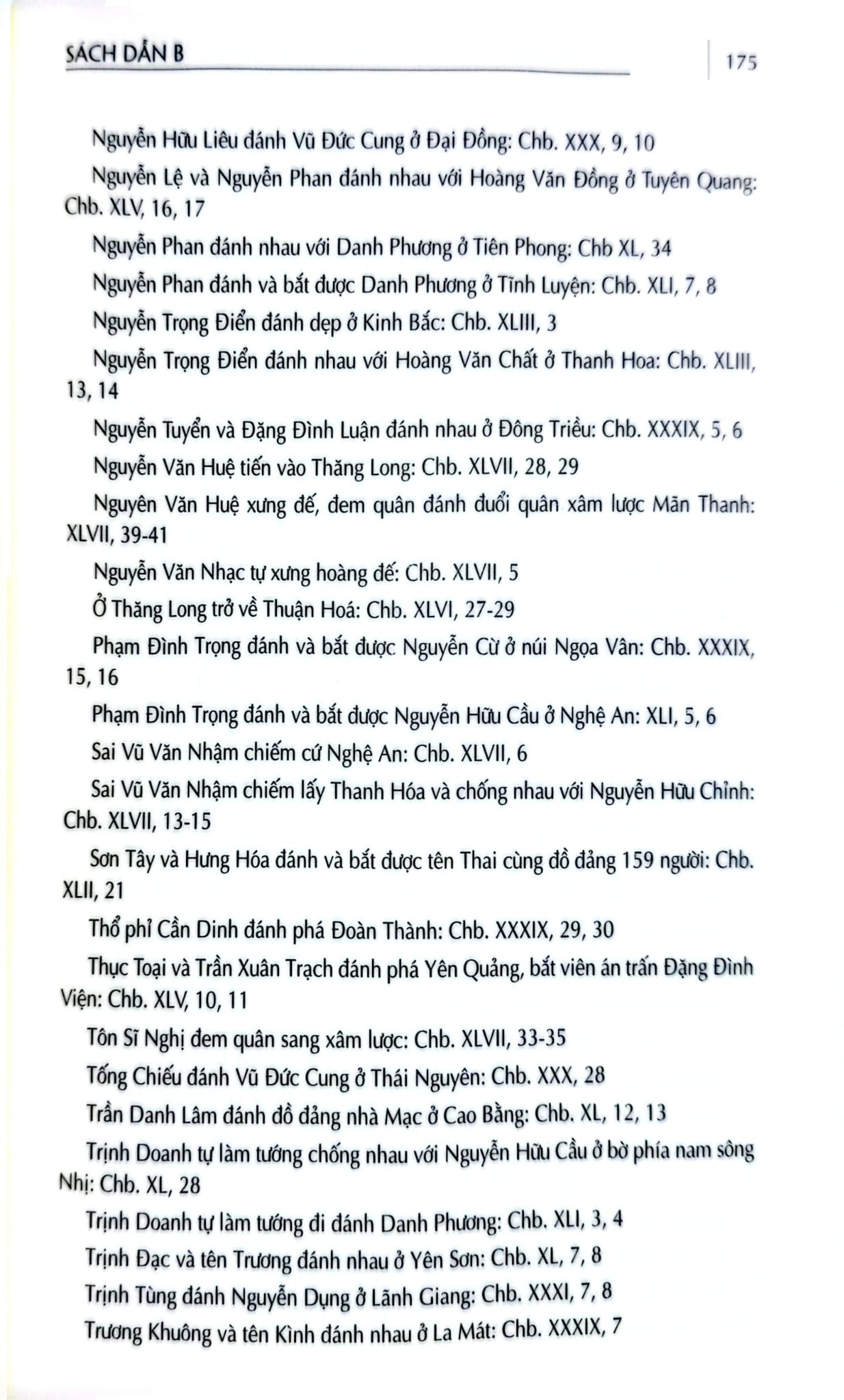 Khâm Định Việt Sử Thông Giám Cương Mục - Bộ 7 Cuốn - Quốc Sử Quán Triều Nguyễn