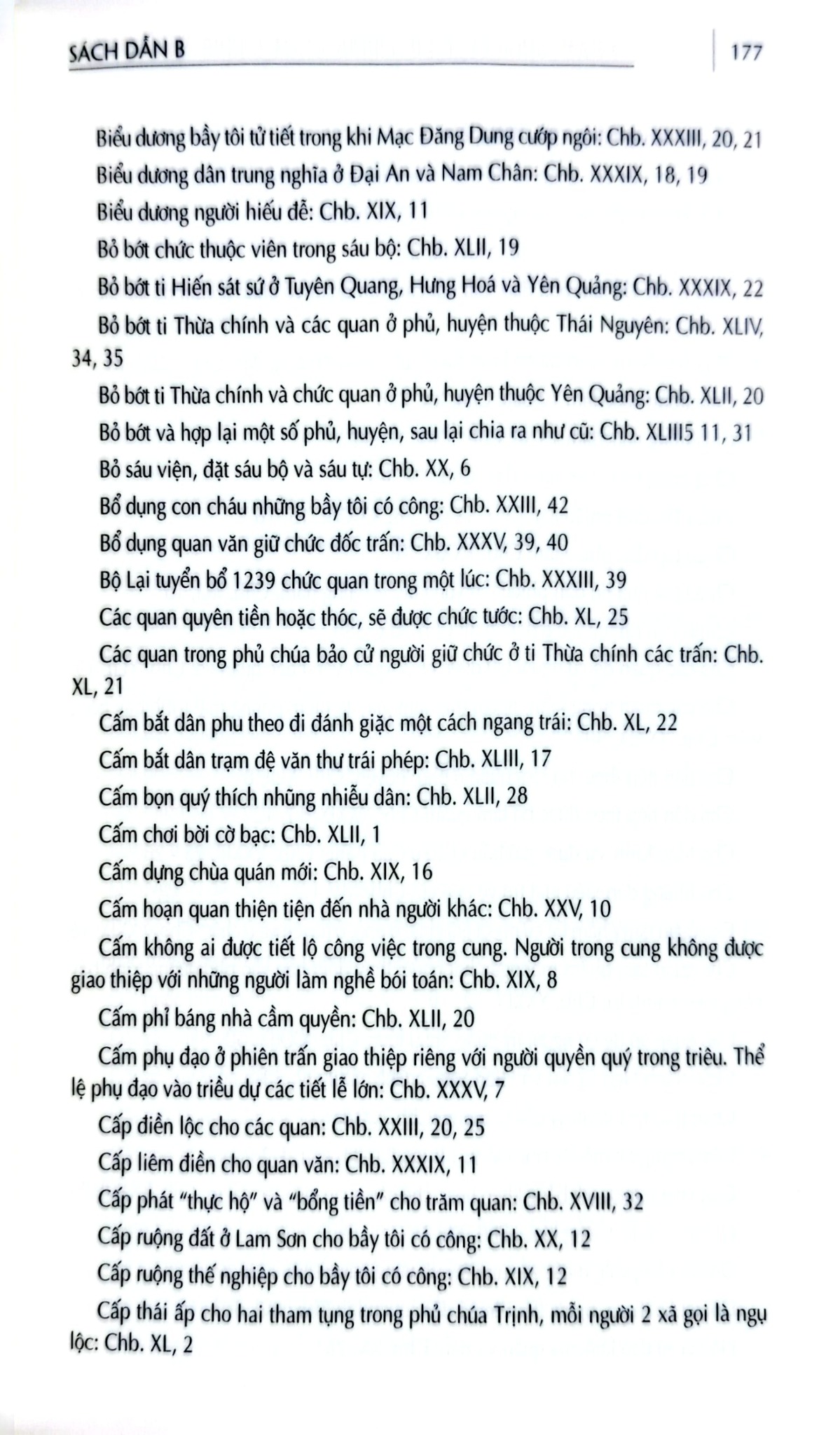 Khâm Định Việt Sử Thông Giám Cương Mục - Bộ 7 Cuốn - Quốc Sử Quán Triều Nguyễn
