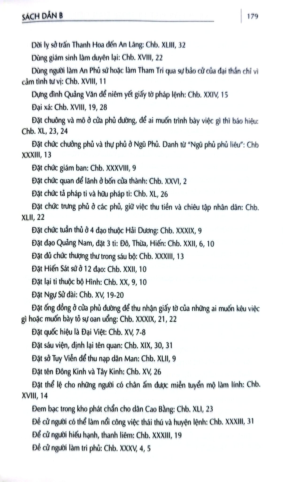 Khâm Định Việt Sử Thông Giám Cương Mục - Bộ 7 Cuốn - Quốc Sử Quán Triều Nguyễn