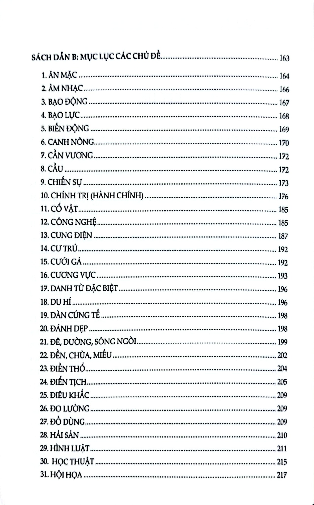 Khâm Định Việt Sử Thông Giám Cương Mục - Bộ 7 Cuốn - Quốc Sử Quán Triều Nguyễn