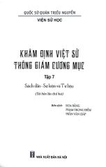 Khâm Định Việt Sử Thông Giám Cương Mục - Bộ 7 Cuốn - Quốc Sử Quán Triều Nguyễn