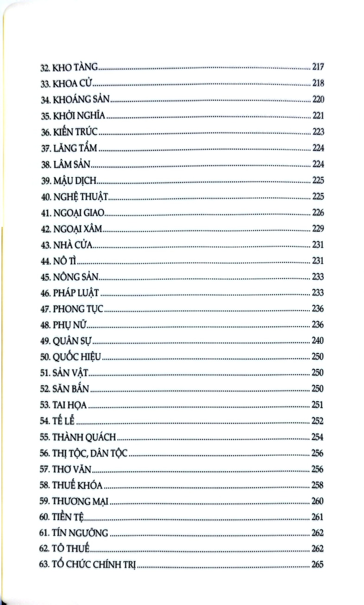 Khâm Định Việt Sử Thông Giám Cương Mục - Bộ 7 Cuốn - Quốc Sử Quán Triều Nguyễn