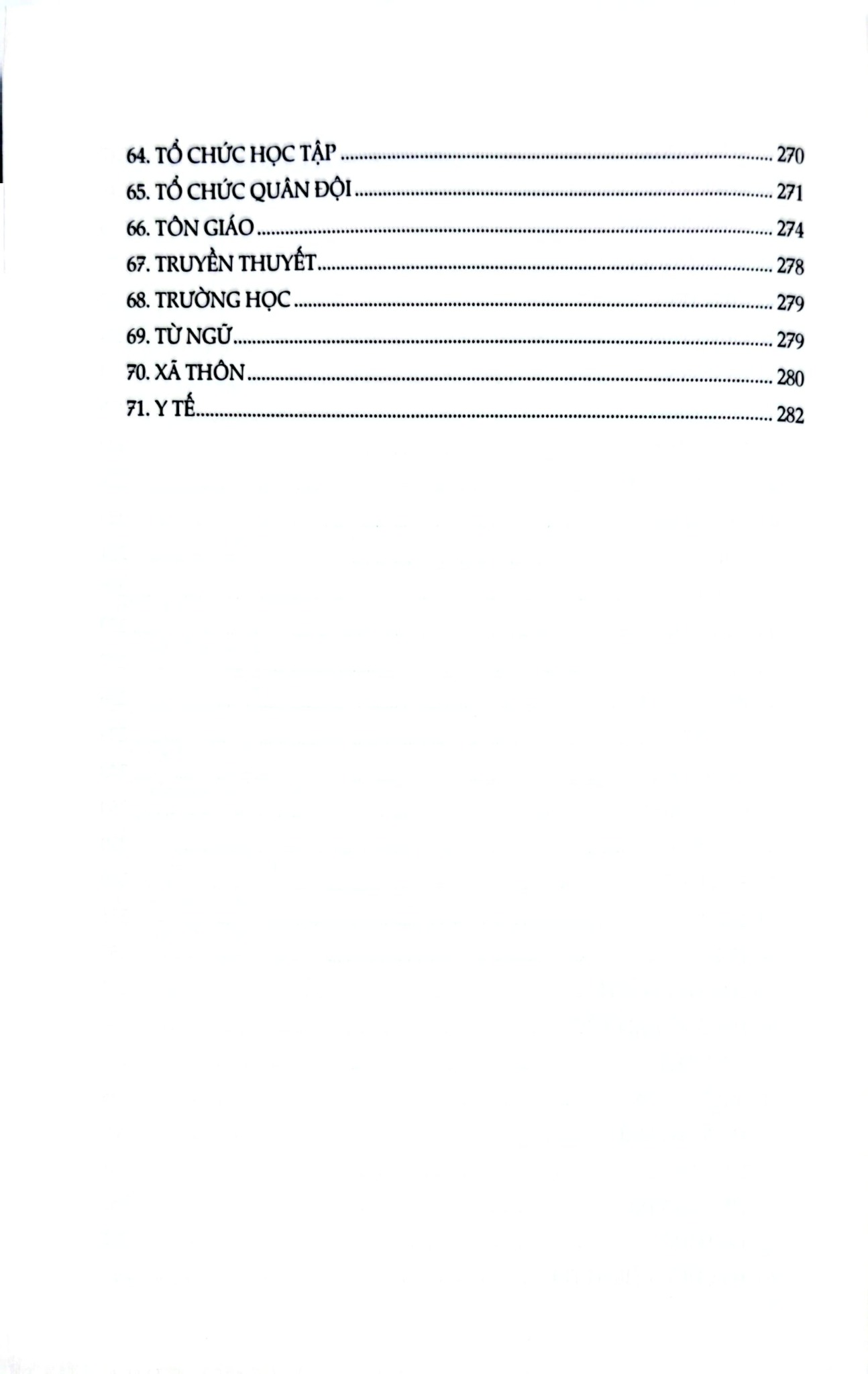 Khâm Định Việt Sử Thông Giám Cương Mục - Bộ 7 Cuốn - Quốc Sử Quán Triều Nguyễn