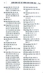 Khâm Định Việt Sử Thông Giám Cương Mục - Bộ 7 Cuốn - Quốc Sử Quán Triều Nguyễn