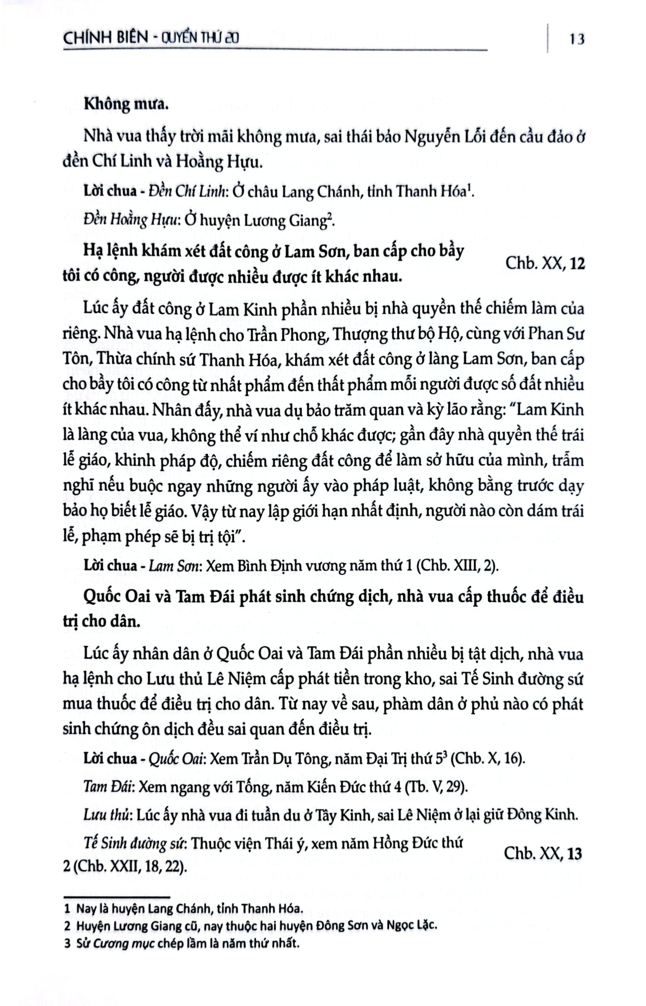 Khâm Định Việt Sử Thông Giám Cương Mục - Bộ 7 Cuốn - Quốc Sử Quán Triều Nguyễn