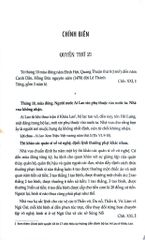 Khâm Định Việt Sử Thông Giám Cương Mục - Bộ 7 Cuốn - Quốc Sử Quán Triều Nguyễn