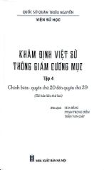 Khâm Định Việt Sử Thông Giám Cương Mục - Bộ 7 Cuốn - Quốc Sử Quán Triều Nguyễn