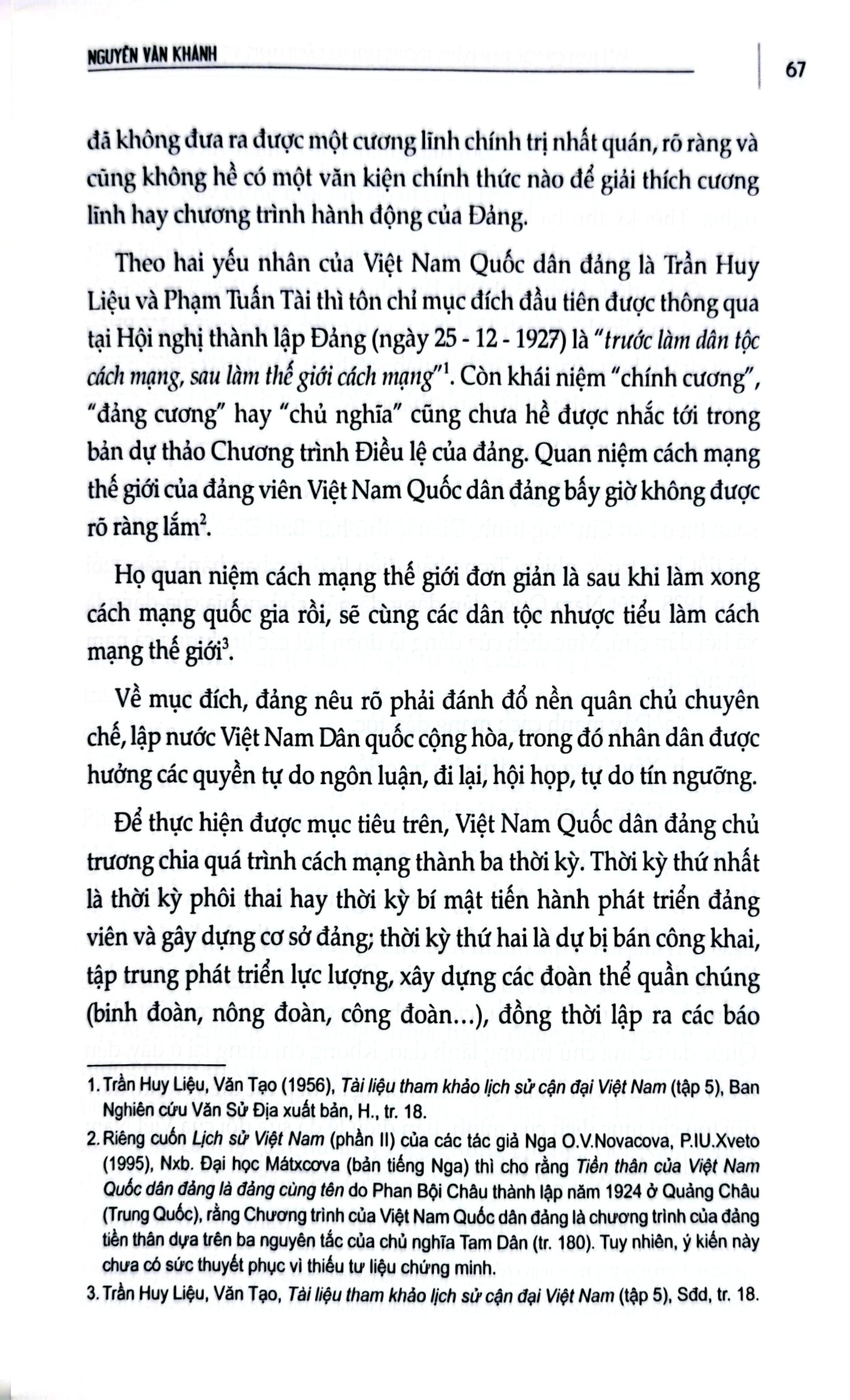 Việt Nam Quốc Dân Đảng Trong Lịch Sử Cách Mạng Việt Nam (1927-1954) - GS.TS. Nguyễn Văn Khánh