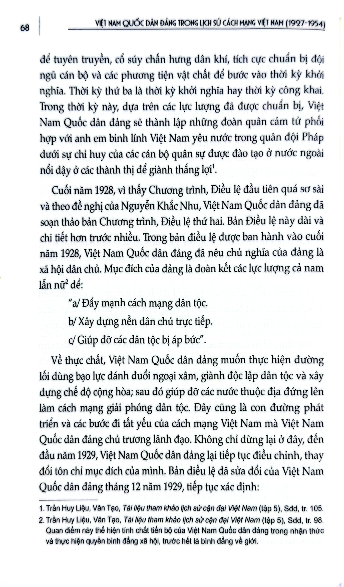 Việt Nam Quốc Dân Đảng Trong Lịch Sử Cách Mạng Việt Nam (1927-1954) - GS.TS. Nguyễn Văn Khánh