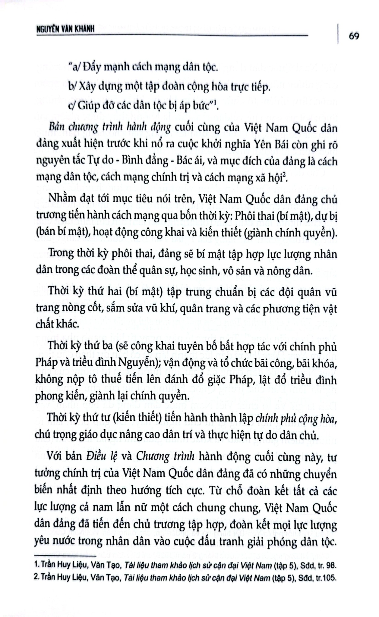 Việt Nam Quốc Dân Đảng Trong Lịch Sử Cách Mạng Việt Nam (1927-1954) - GS.TS. Nguyễn Văn Khánh