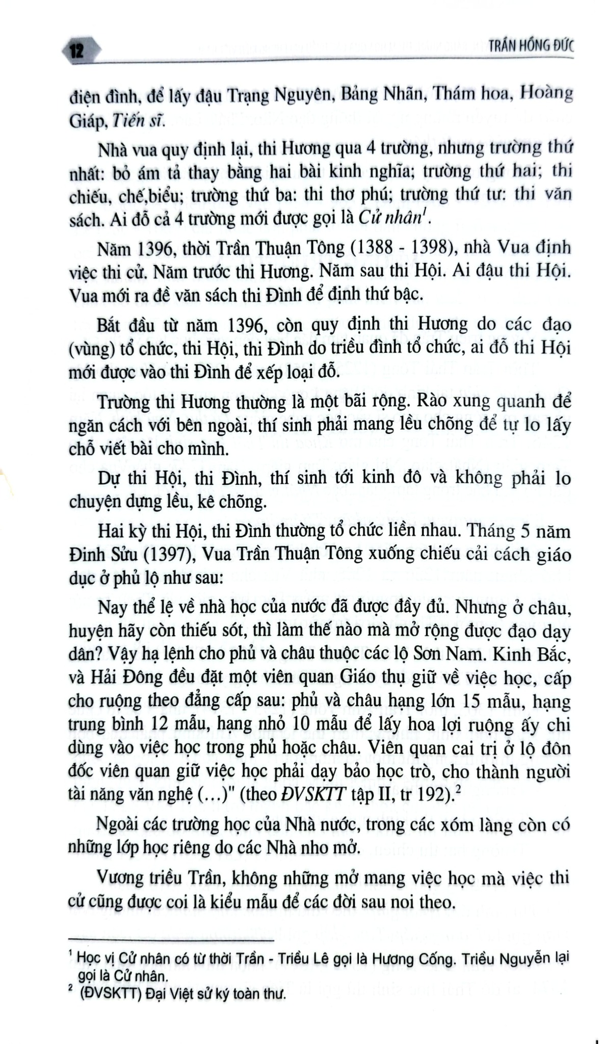 Các Vị Trạng Nguyên, Bảng Nhãn, Thám Hoa Qua Các Triều Đại Phong Kiến Việt Nam - Trần Hồng Đức