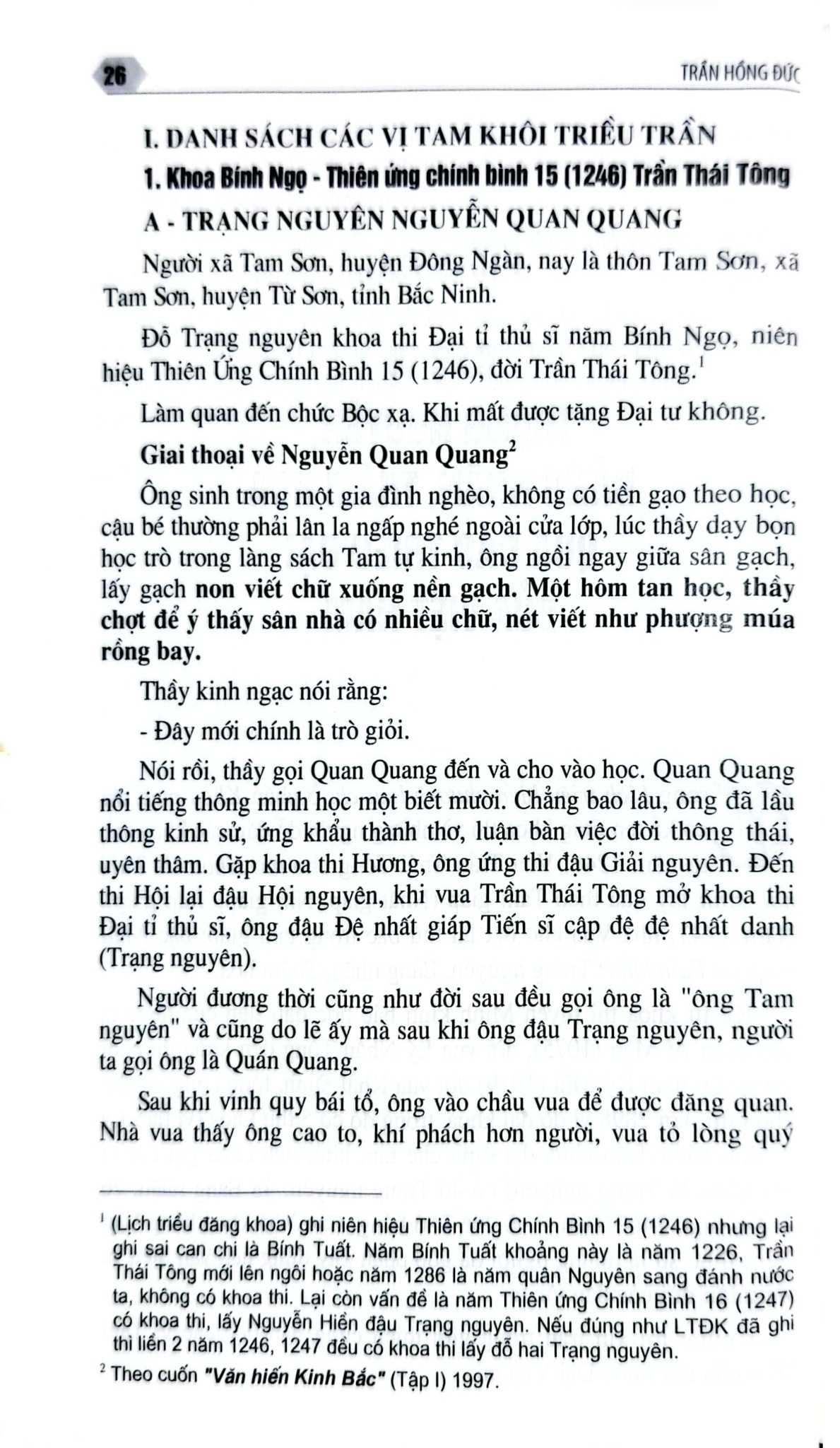 Các Vị Trạng Nguyên, Bảng Nhãn, Thám Hoa Qua Các Triều Đại Phong Kiến Việt Nam - Trần Hồng Đức