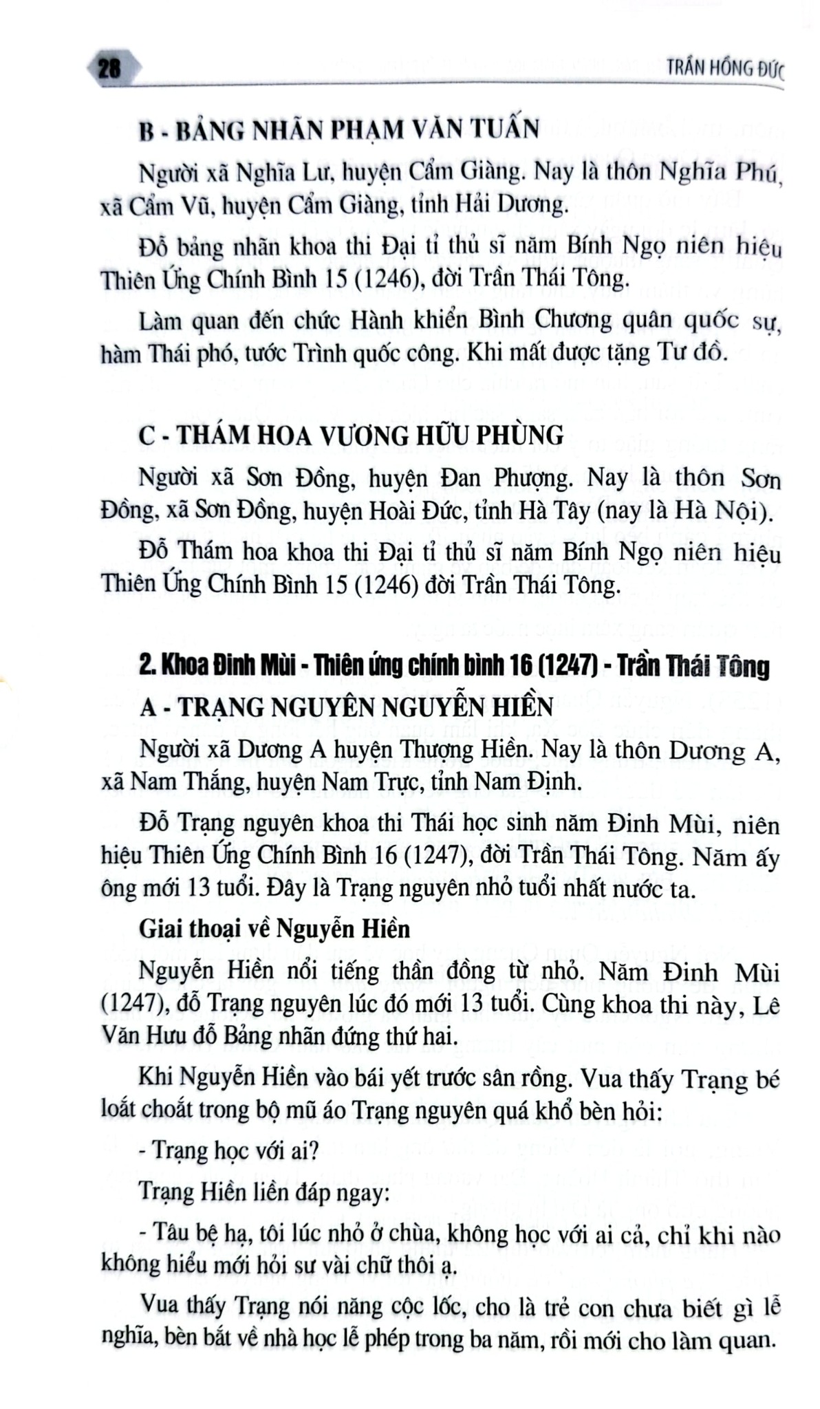 Các Vị Trạng Nguyên, Bảng Nhãn, Thám Hoa Qua Các Triều Đại Phong Kiến Việt Nam - Trần Hồng Đức