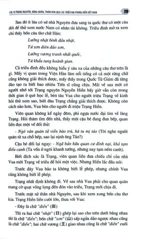 Các Vị Trạng Nguyên, Bảng Nhãn, Thám Hoa Qua Các Triều Đại Phong Kiến Việt Nam - Trần Hồng Đức 