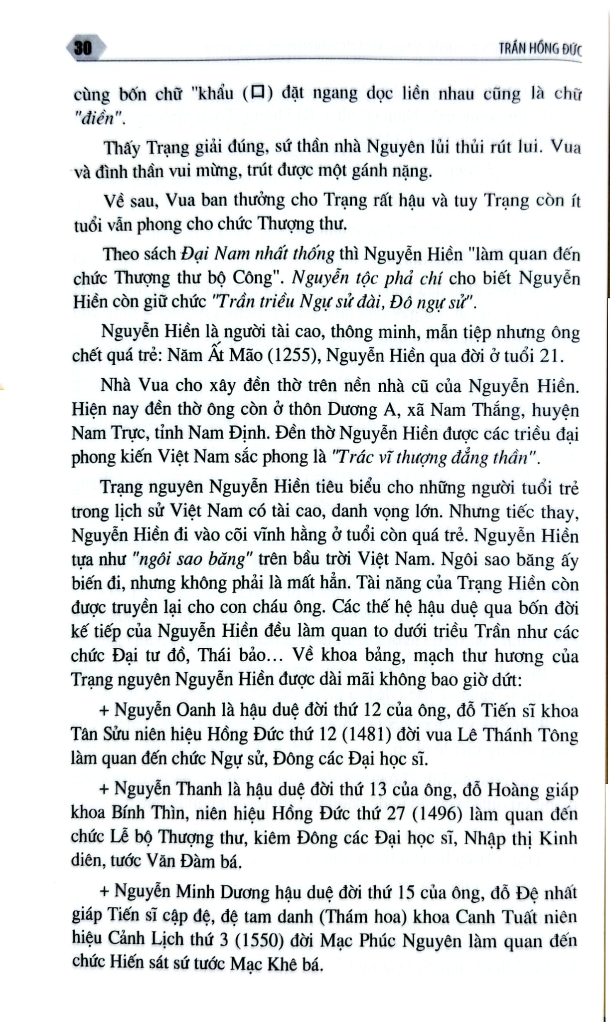 Các Vị Trạng Nguyên, Bảng Nhãn, Thám Hoa Qua Các Triều Đại Phong Kiến Việt Nam - Trần Hồng Đức