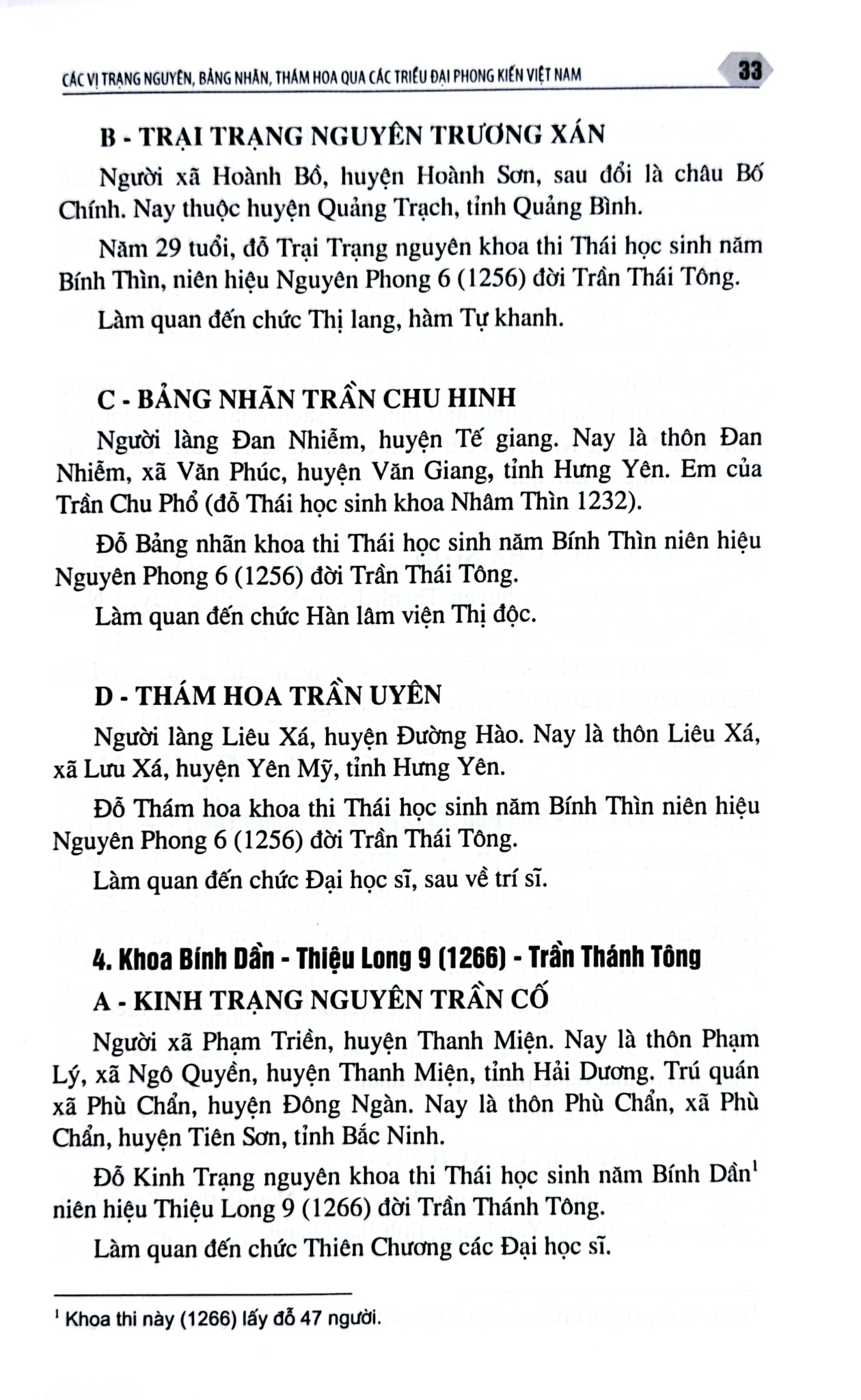 Các Vị Trạng Nguyên, Bảng Nhãn, Thám Hoa Qua Các Triều Đại Phong Kiến Việt Nam - Trần Hồng Đức