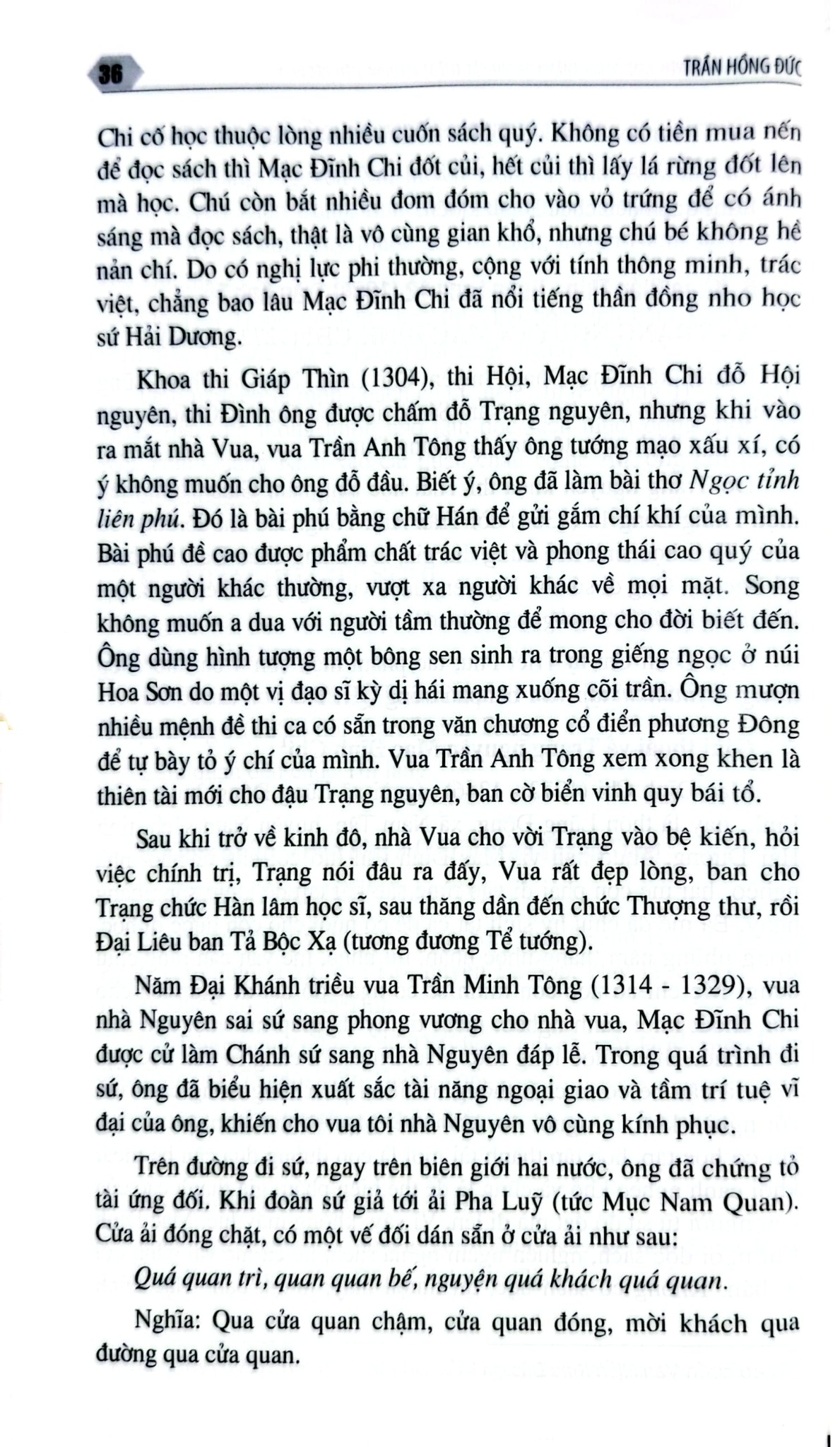 Các Vị Trạng Nguyên, Bảng Nhãn, Thám Hoa Qua Các Triều Đại Phong Kiến Việt Nam - Trần Hồng Đức