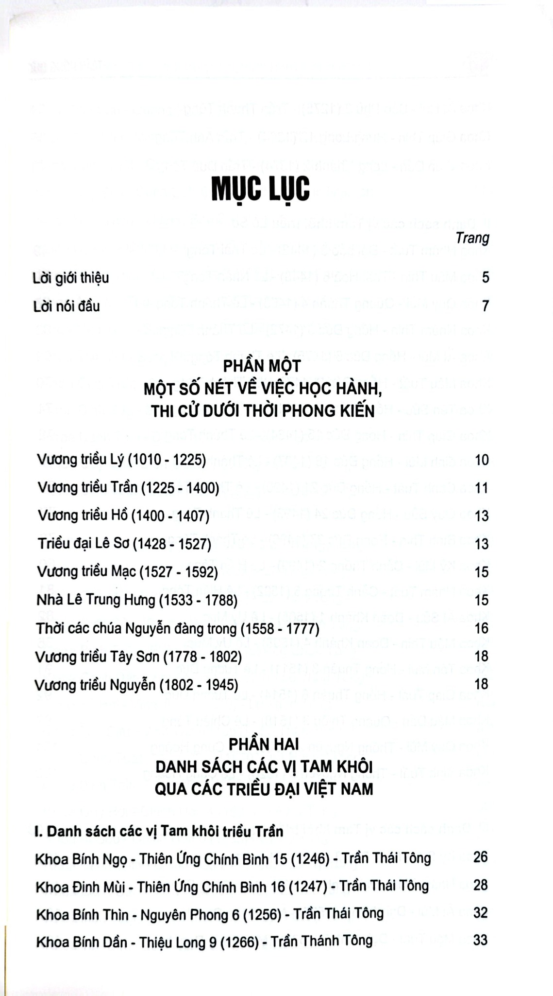 Các Vị Trạng Nguyên, Bảng Nhãn, Thám Hoa Qua Các Triều Đại Phong Kiến Việt Nam - Trần Hồng Đức