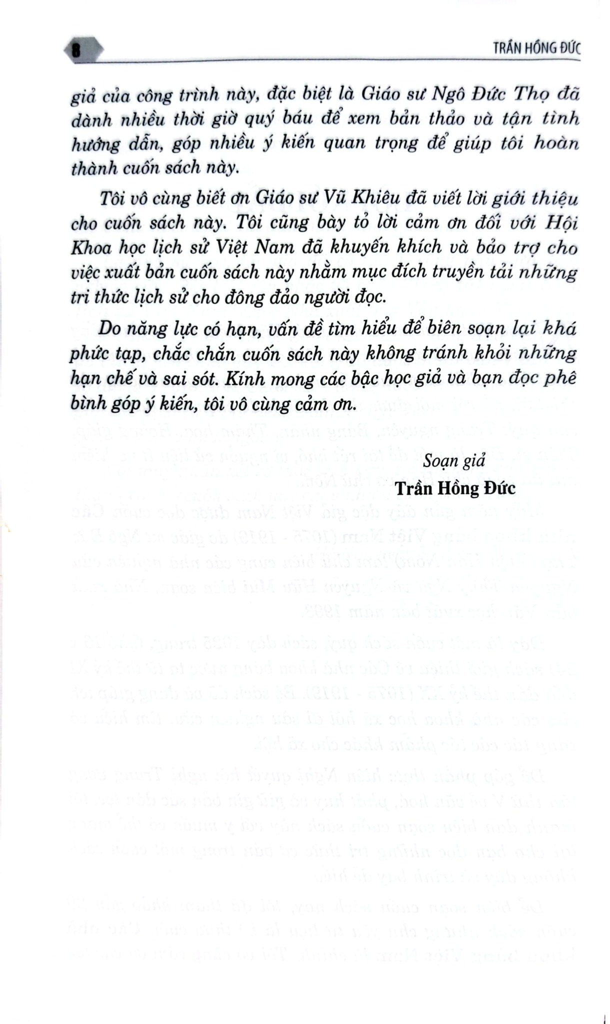 Các Vị Trạng Nguyên, Bảng Nhãn, Thám Hoa Qua Các Triều Đại Phong Kiến Việt Nam - Trần Hồng Đức
