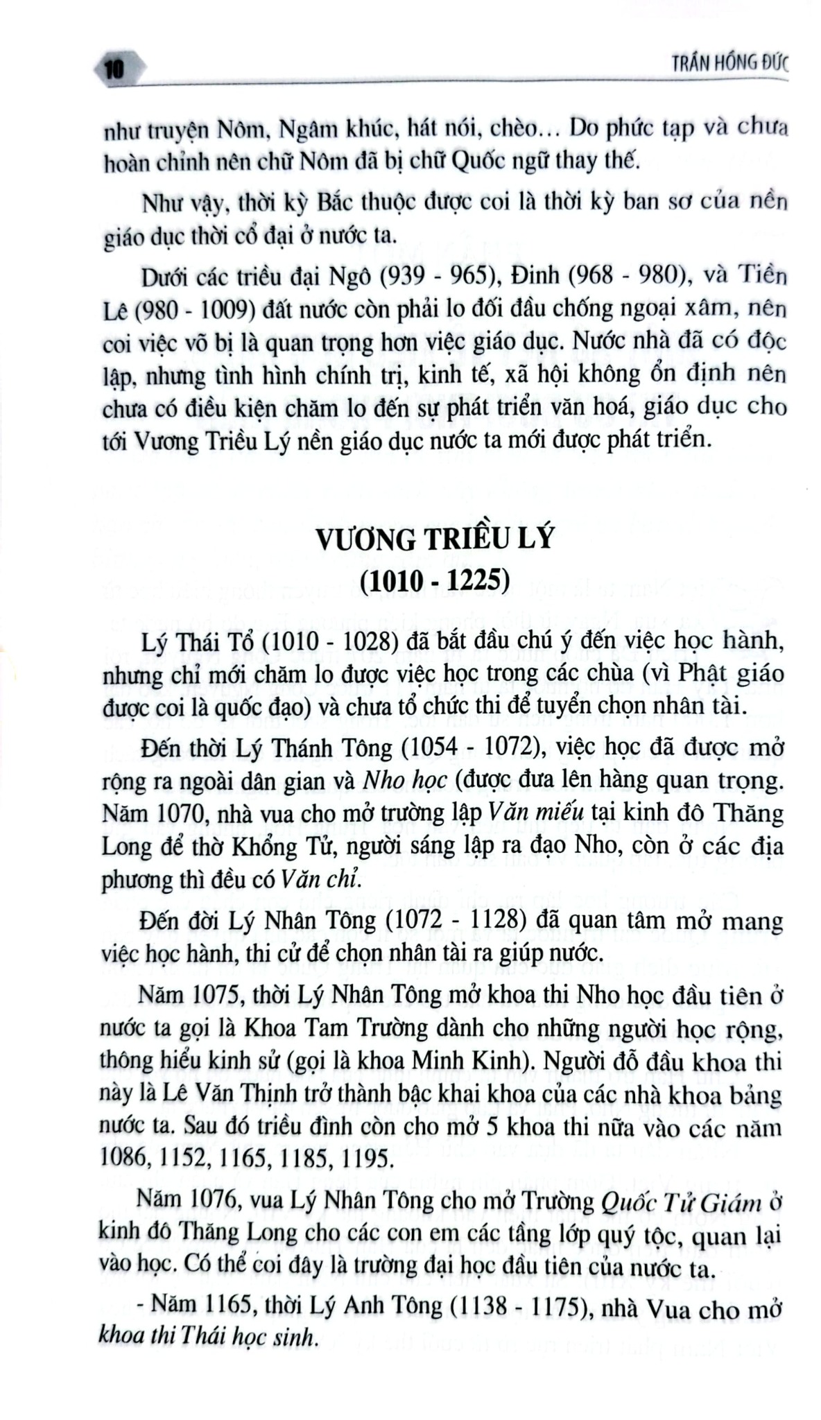 Các Vị Trạng Nguyên, Bảng Nhãn, Thám Hoa Qua Các Triều Đại Phong Kiến Việt Nam - Trần Hồng Đức