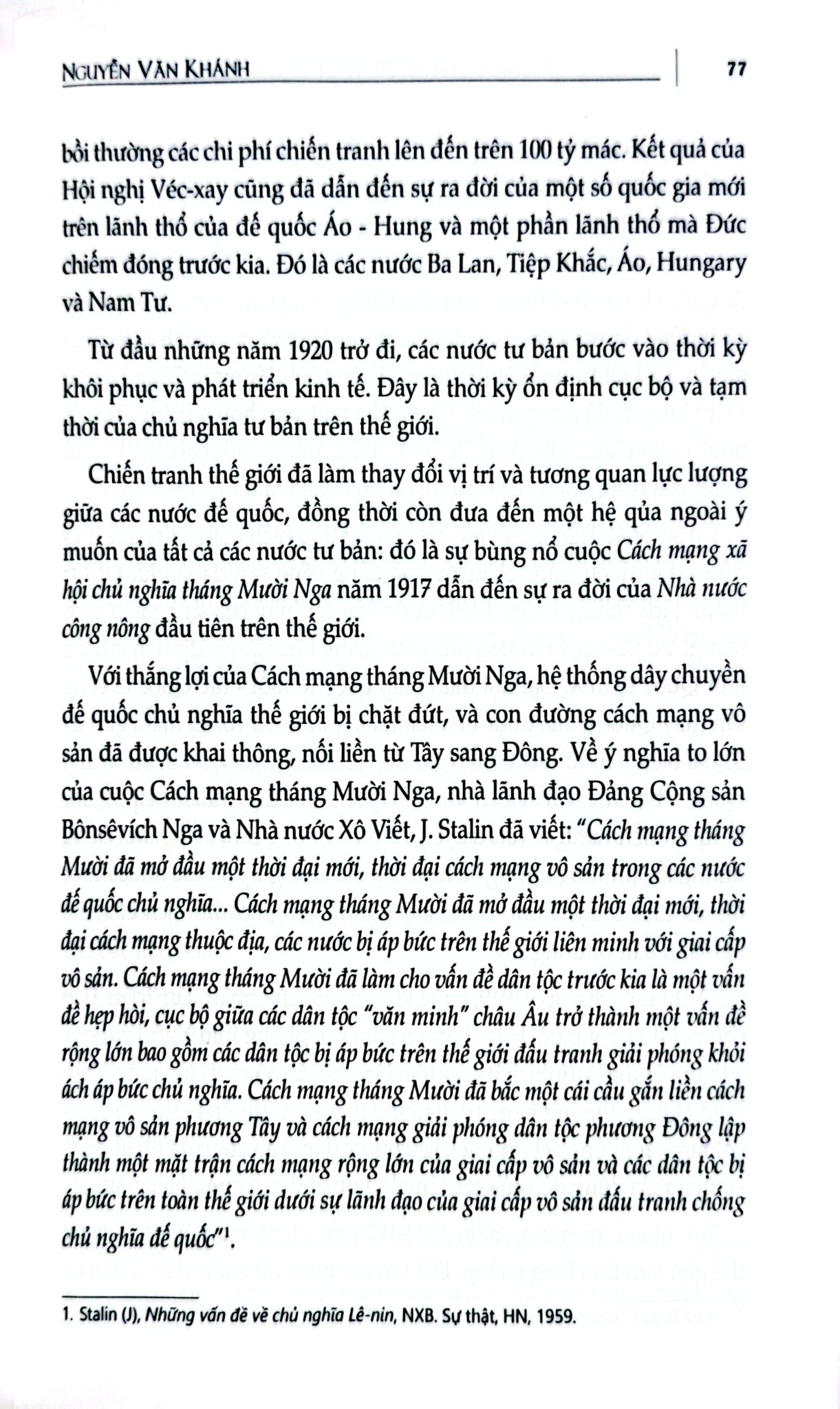 Việt Nam 1919-1930 Thời Kỳ Tìm Tòi Và Định Hướng - GS.TS. Nguyễn Văn Khánh
