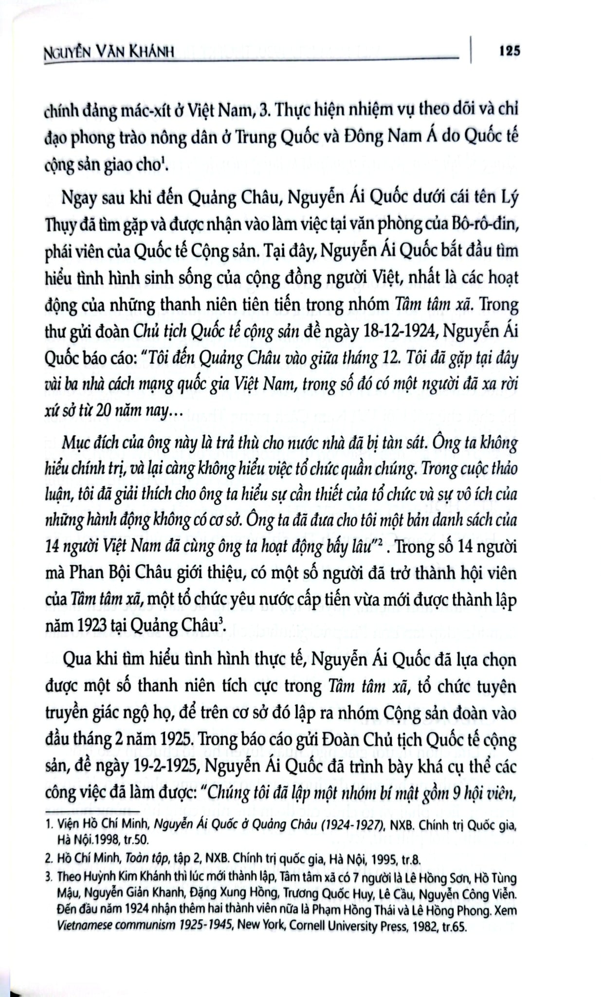 Việt Nam 1919-1930 Thời Kỳ Tìm Tòi Và Định Hướng - GS.TS. Nguyễn Văn Khánh