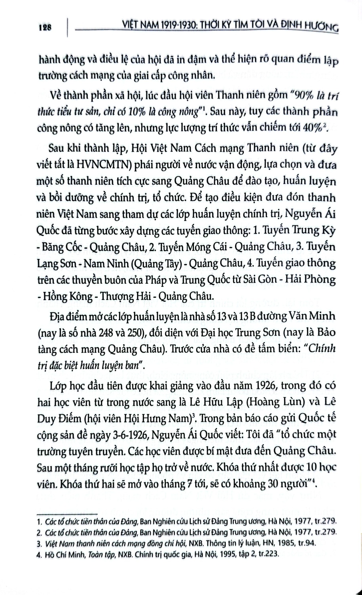 Việt Nam 1919-1930 Thời Kỳ Tìm Tòi Và Định Hướng - GS.TS. Nguyễn Văn Khánh