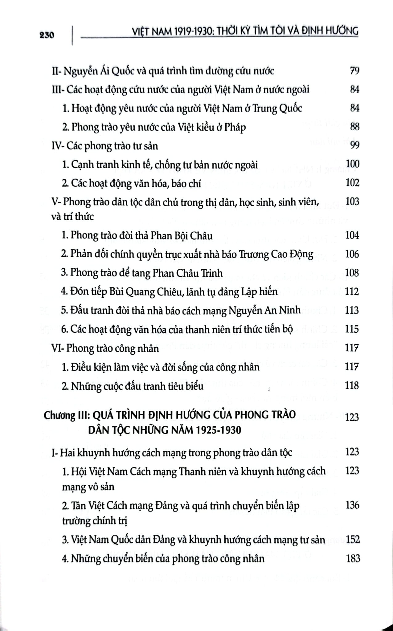 Việt Nam 1919-1930 Thời Kỳ Tìm Tòi Và Định Hướng - GS.TS. Nguyễn Văn Khánh