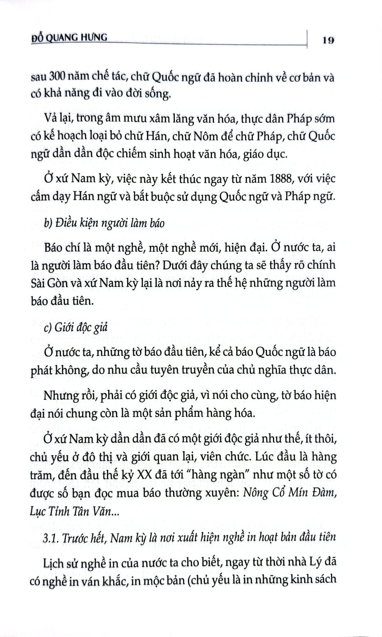 Lịch Sử Báo Chí Việt Nam (1865-1945) - Đỗ Quang Hưng