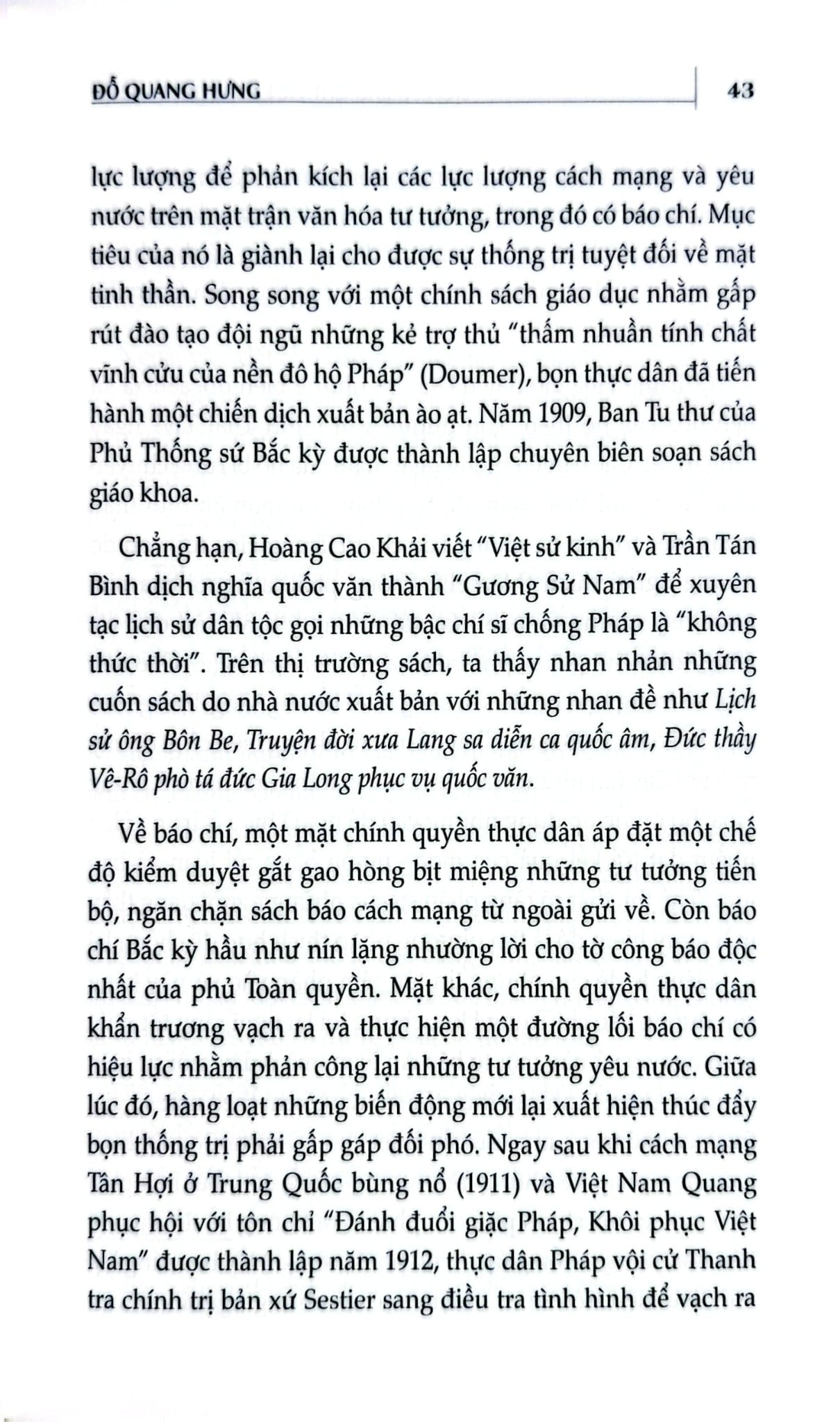 Lịch Sử Báo Chí Việt Nam (1865-1945) - Đỗ Quang Hưng
