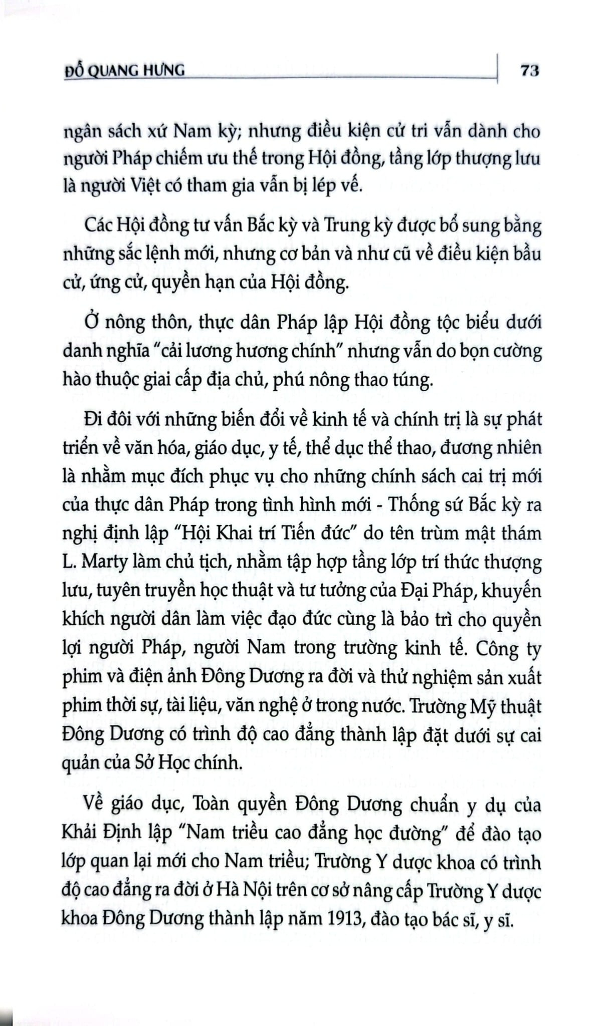 Lịch Sử Báo Chí Việt Nam (1865-1945) - Đỗ Quang Hưng