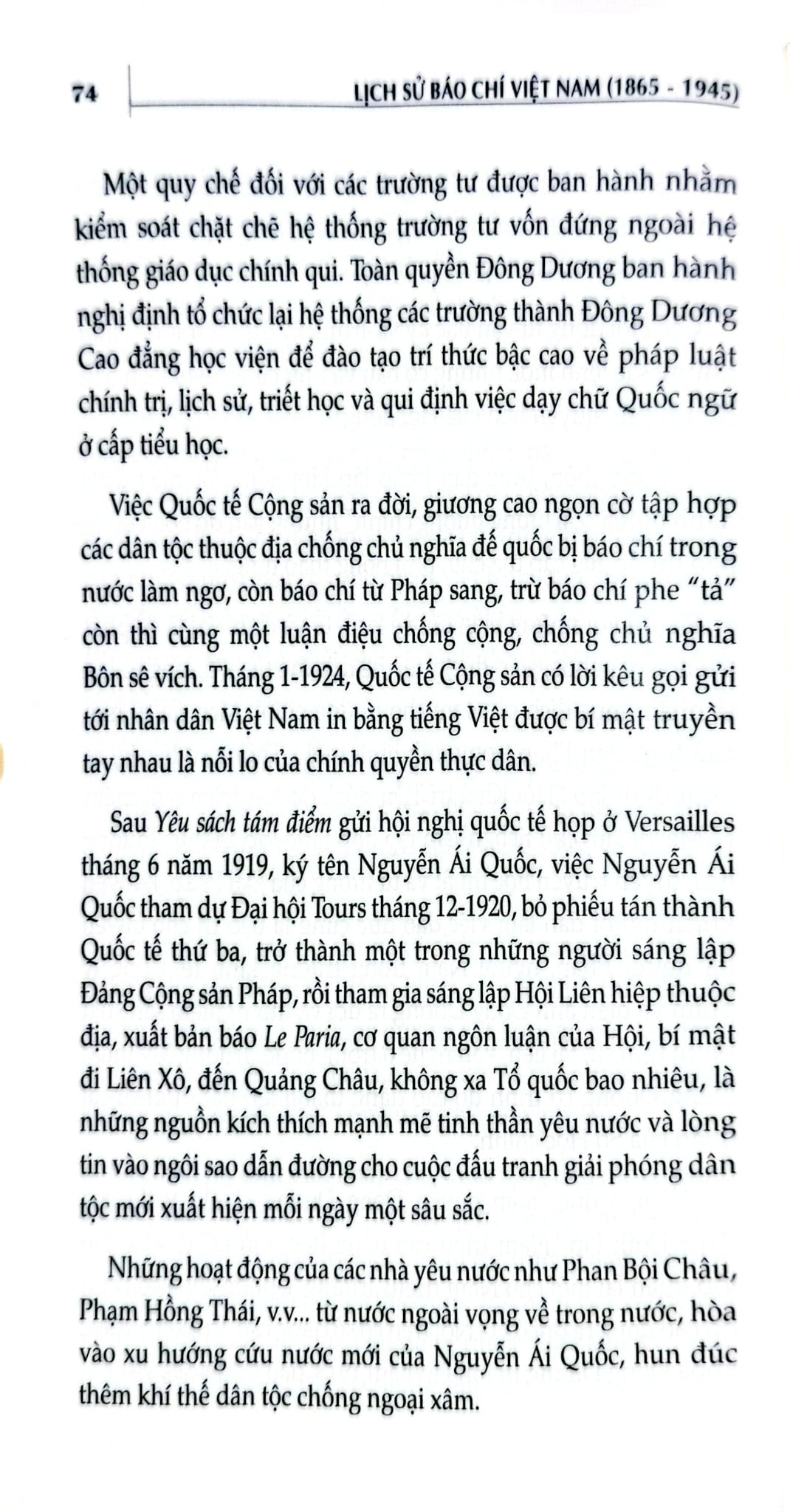 Lịch Sử Báo Chí Việt Nam (1865-1945) - Đỗ Quang Hưng