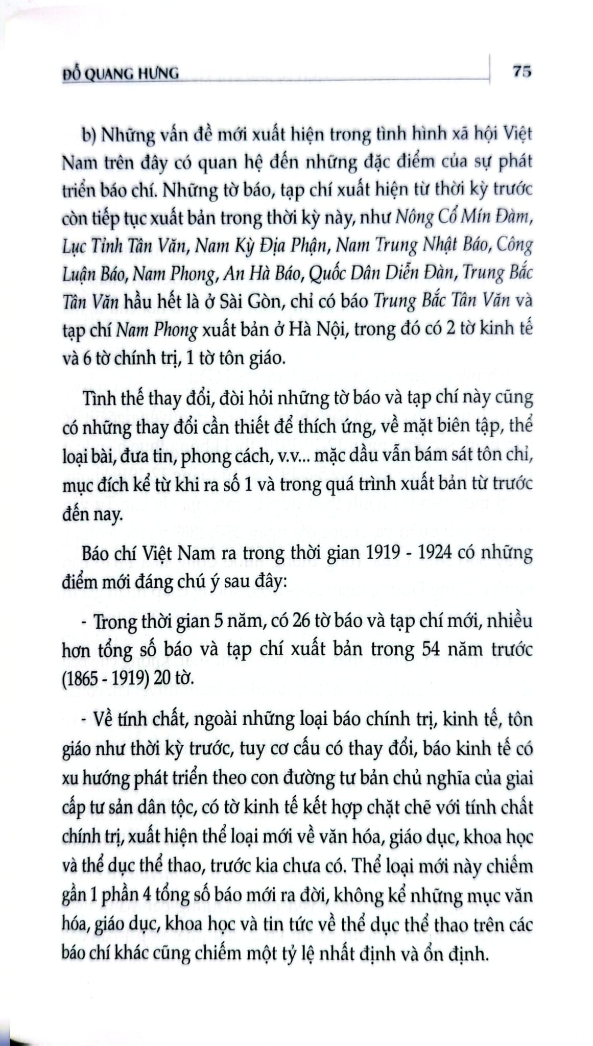 Lịch Sử Báo Chí Việt Nam (1865-1945) - Đỗ Quang Hưng