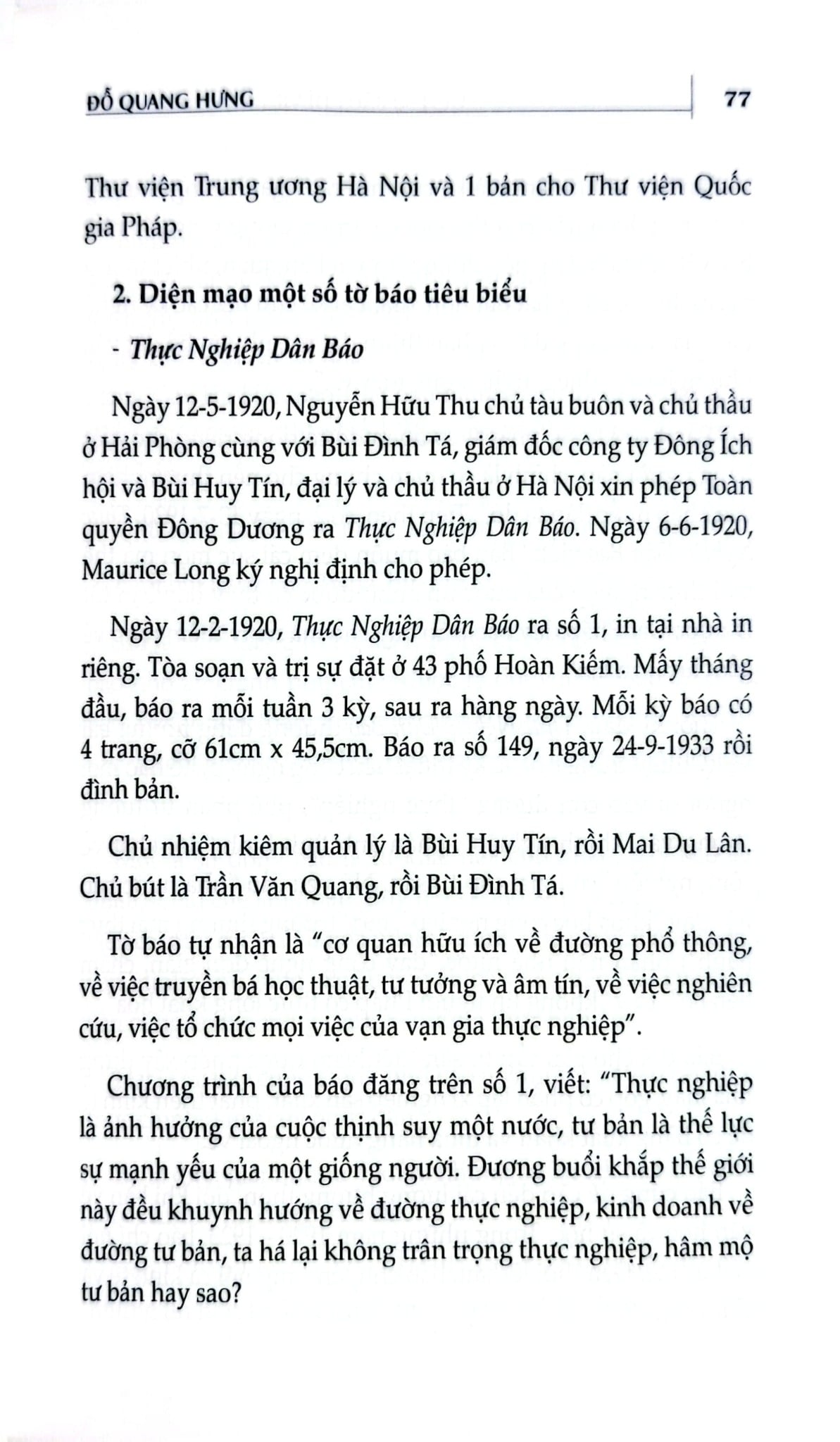 Lịch Sử Báo Chí Việt Nam (1865-1945) - Đỗ Quang Hưng
