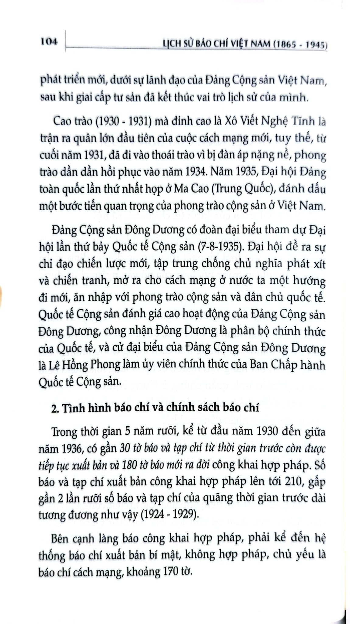 Lịch Sử Báo Chí Việt Nam (1865-1945) - Đỗ Quang Hưng