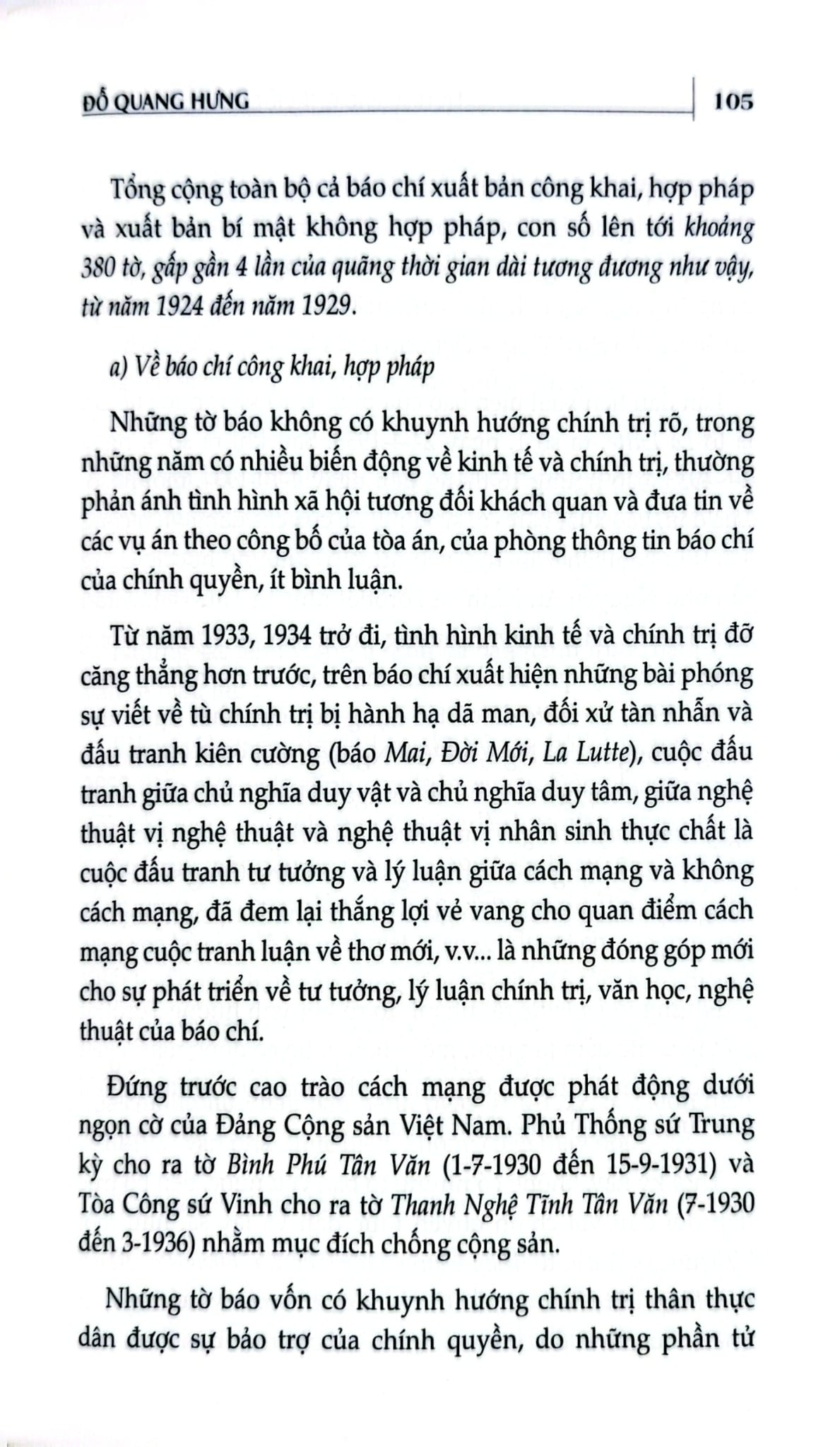 Lịch Sử Báo Chí Việt Nam (1865-1945) - Đỗ Quang Hưng
